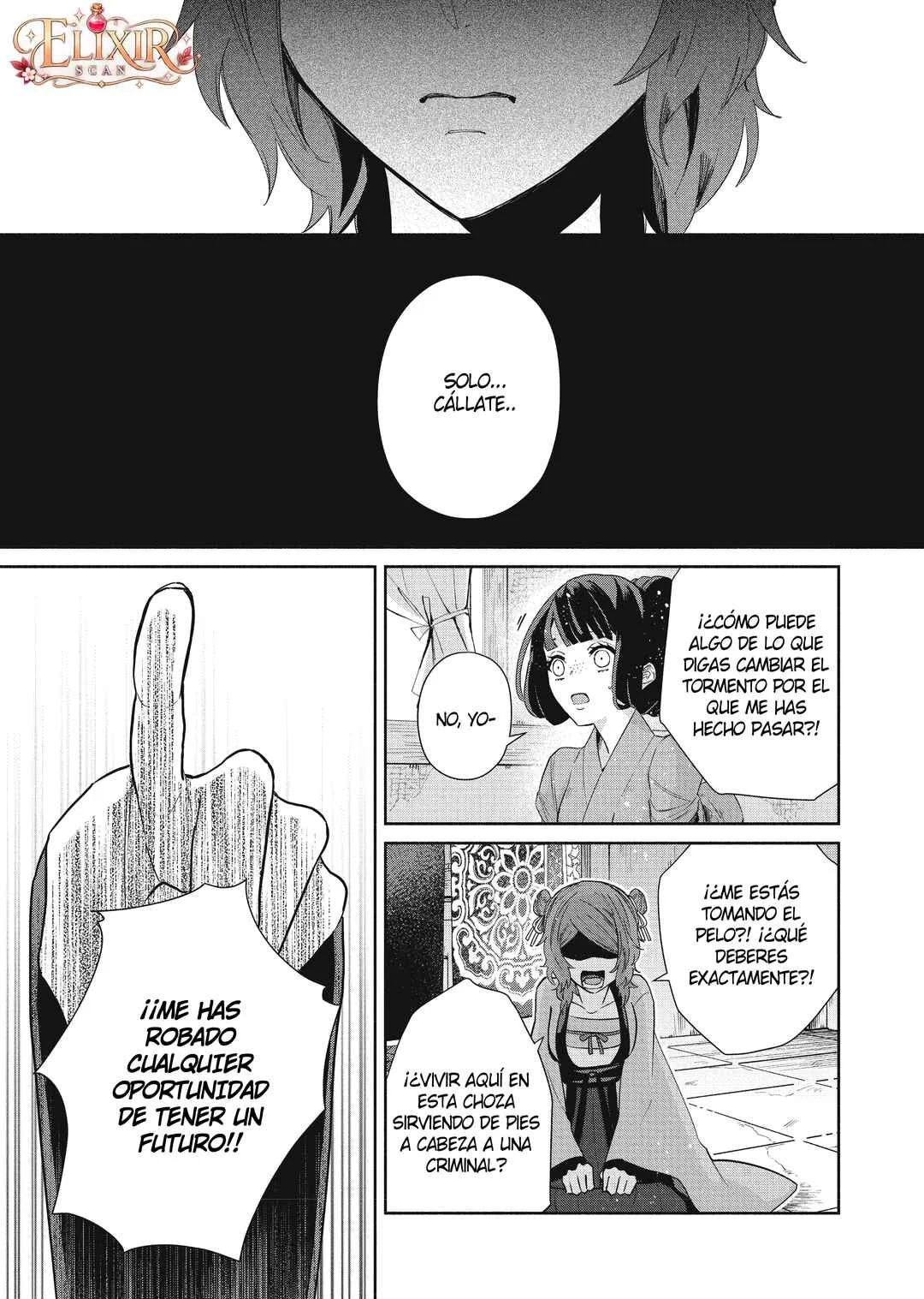 Futsutsukana Akujo de wa Gozaimasu ga ~Suuguu Chou So Torikae Den~ Capítulo 5 - Page 13