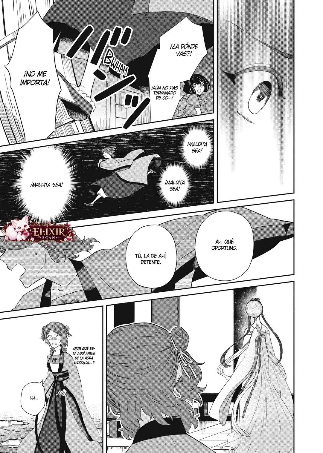 Futsutsukana Akujo de wa Gozaimasu ga ~Suuguu Chou So Torikae Den~ Capítulo 5 - Page 15