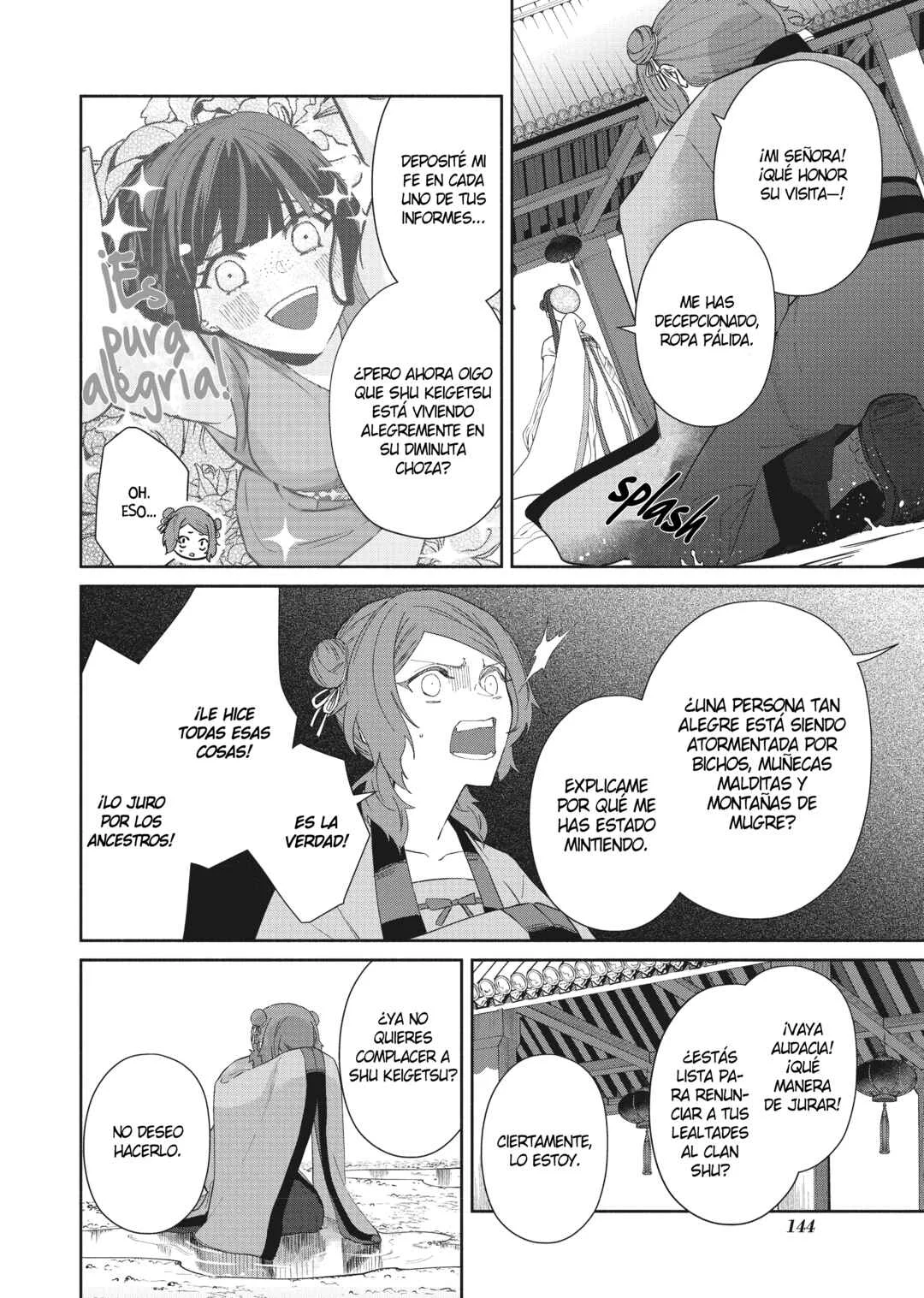 Futsutsukana Akujo de wa Gozaimasu ga ~Suuguu Chou So Torikae Den~ Capítulo 5 - Page 16