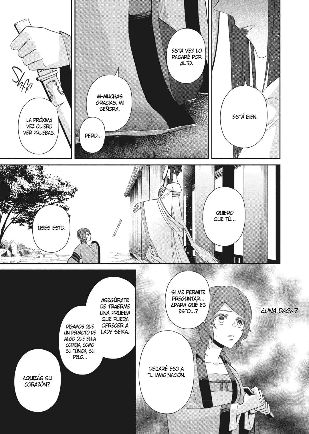 Futsutsukana Akujo de wa Gozaimasu ga ~Suuguu Chou So Torikae Den~ Capítulo 5 - Page 17