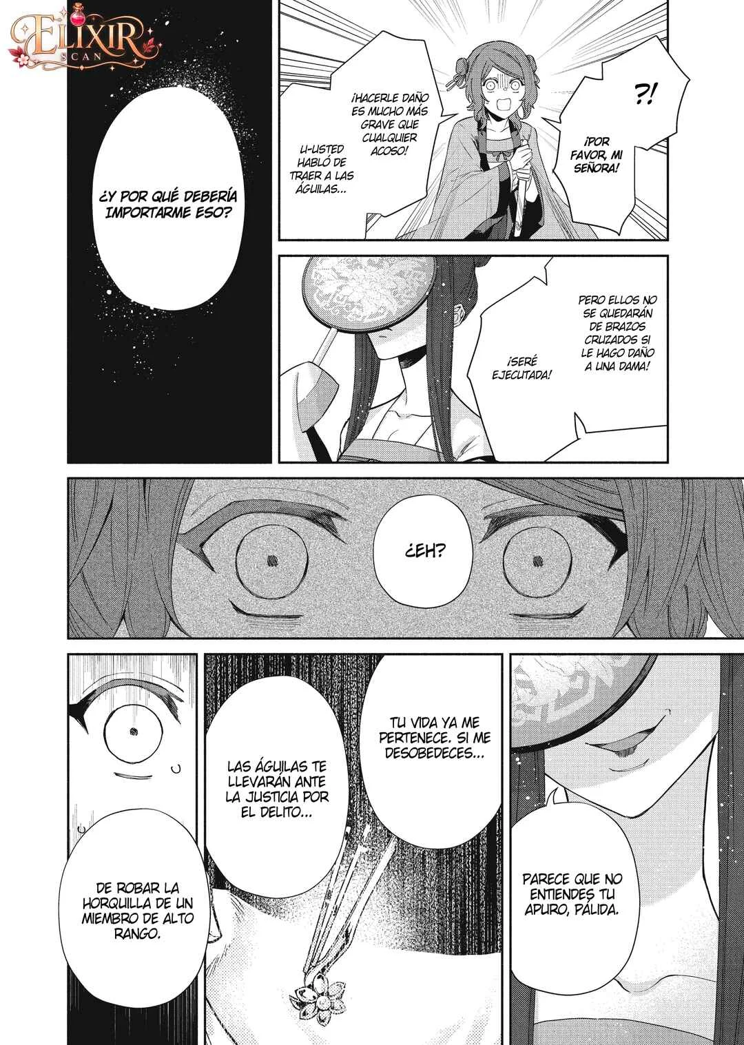 Futsutsukana Akujo de wa Gozaimasu ga ~Suuguu Chou So Torikae Den~ Capítulo 5 - Page 18