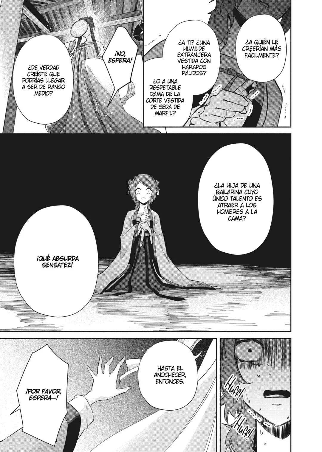 Futsutsukana Akujo de wa Gozaimasu ga ~Suuguu Chou So Torikae Den~ Capítulo 5 - Page 19