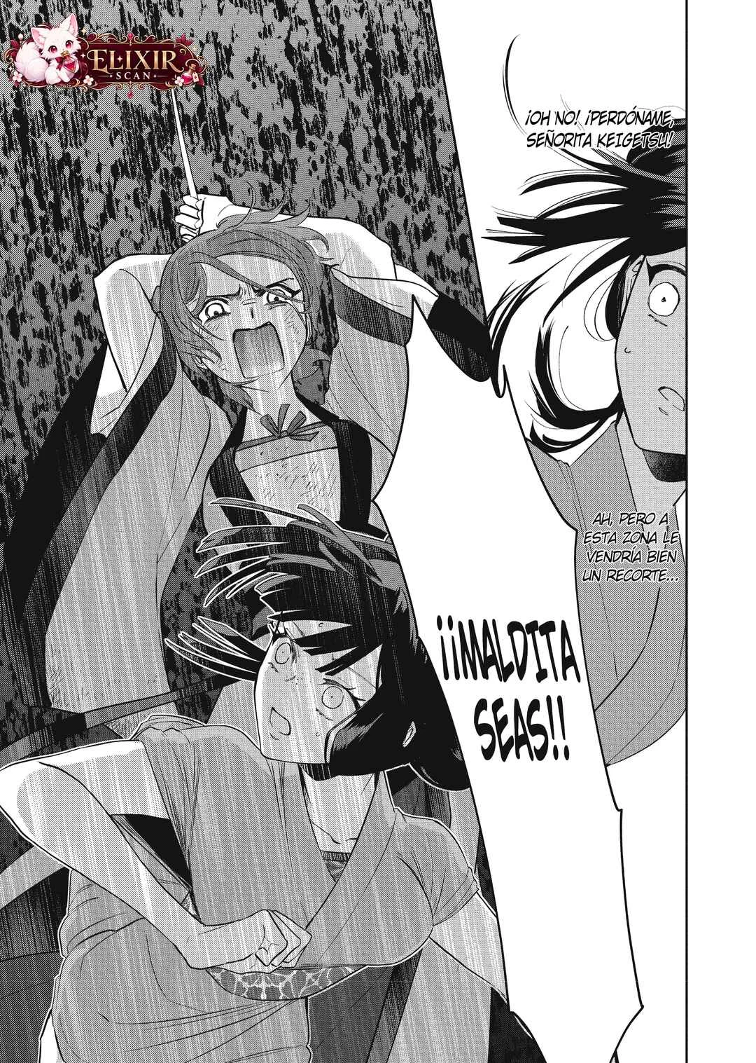 Futsutsukana Akujo de wa Gozaimasu ga ~Suuguu Chou So Torikae Den~ Capítulo 5 - Page 25