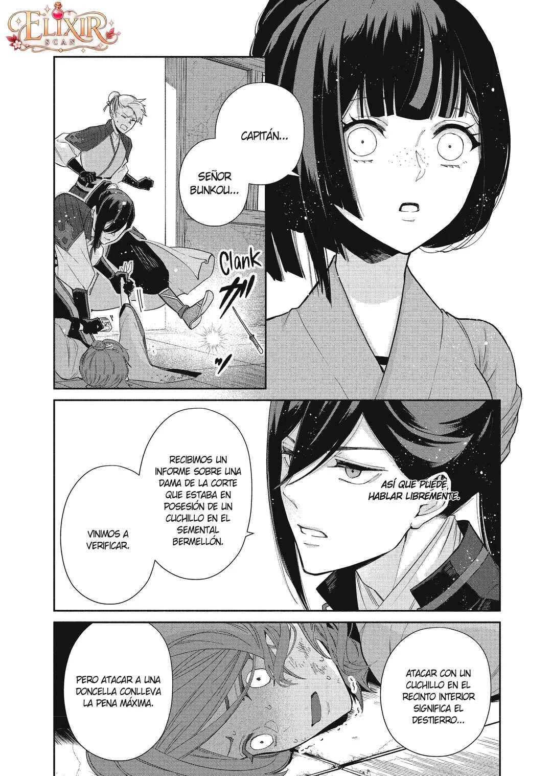 Futsutsukana Akujo de wa Gozaimasu ga ~Suuguu Chou So Torikae Den~ Capítulo 5 - Page 28