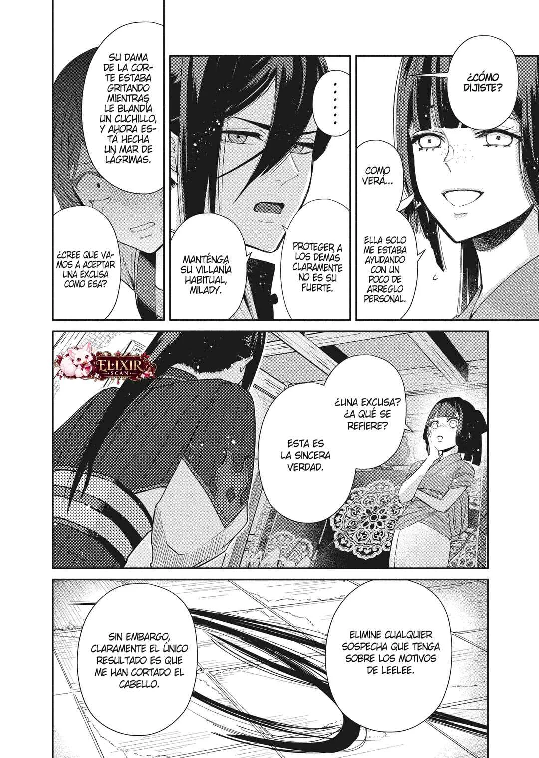 Futsutsukana Akujo de wa Gozaimasu ga ~Suuguu Chou So Torikae Den~ Capítulo 5 - Page 30