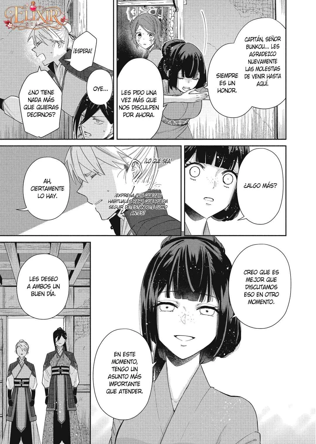 Futsutsukana Akujo de wa Gozaimasu ga ~Suuguu Chou So Torikae Den~ Capítulo 5 - Page 33
