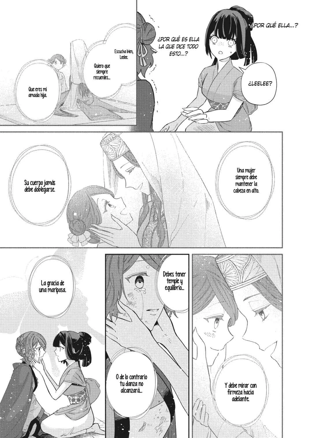Futsutsukana Akujo de wa Gozaimasu ga ~Suuguu Chou So Torikae Den~ Capítulo 5 - Page 39