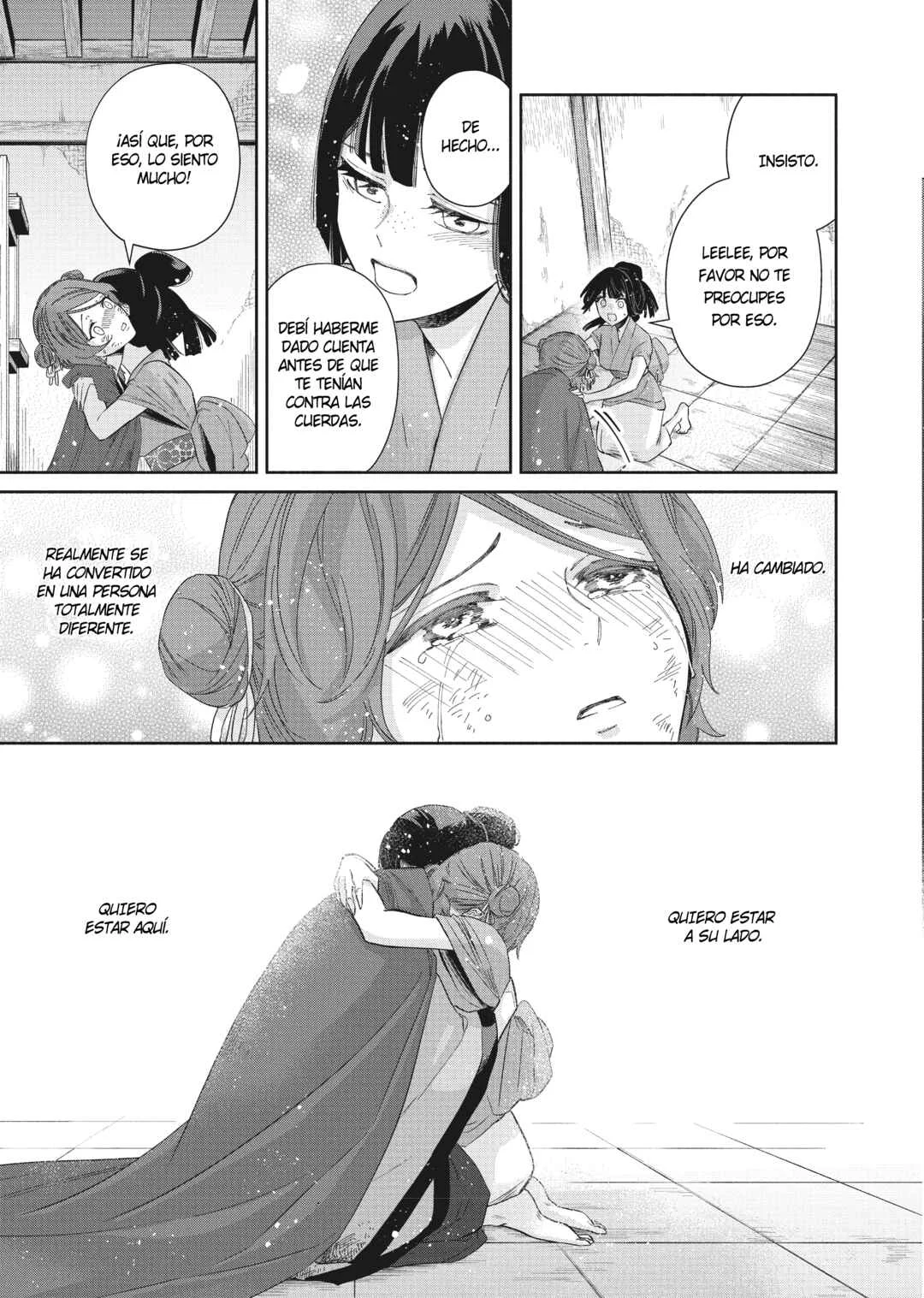 Futsutsukana Akujo de wa Gozaimasu ga ~Suuguu Chou So Torikae Den~ Capítulo 5 - Page 41
