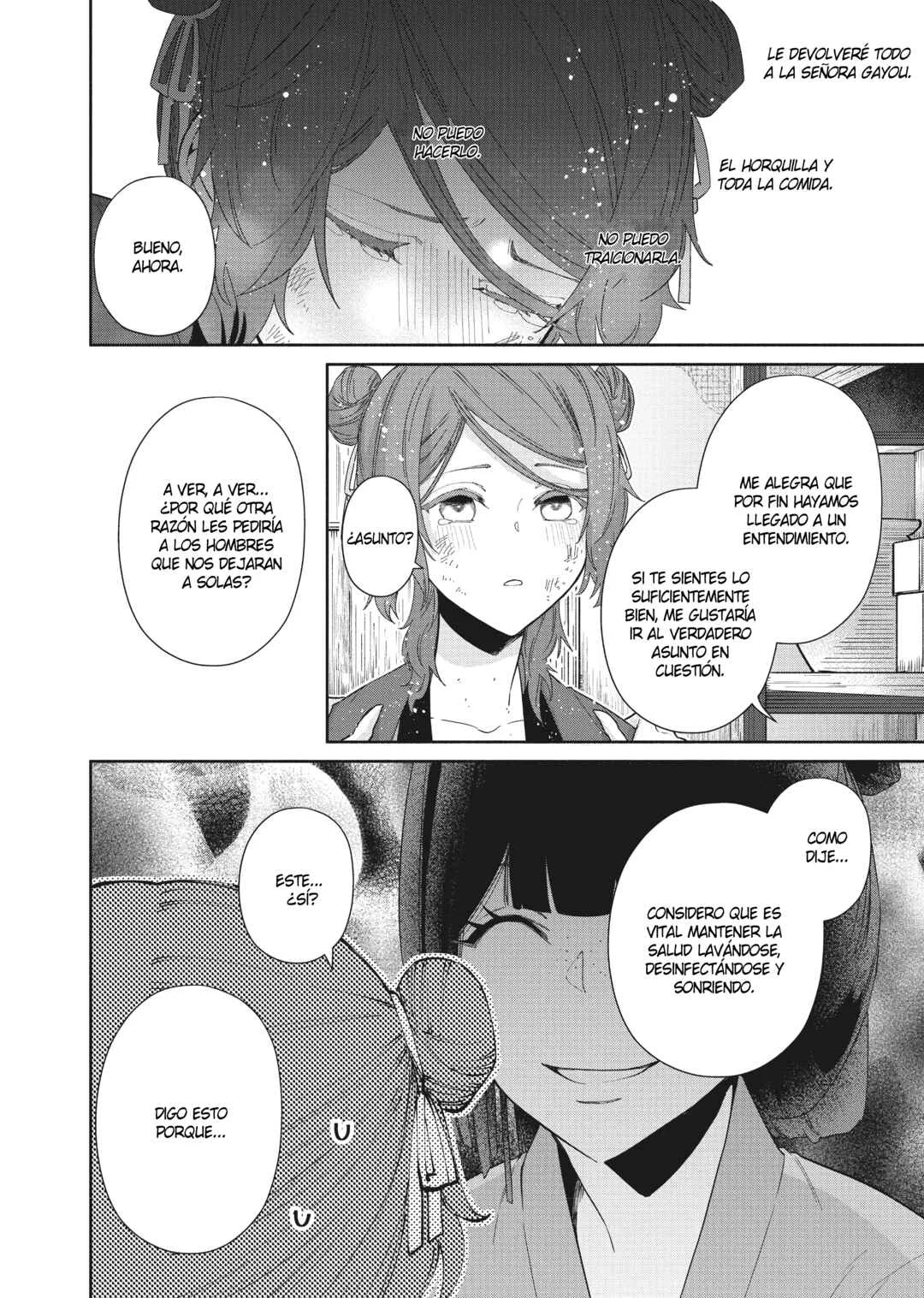 Futsutsukana Akujo de wa Gozaimasu ga ~Suuguu Chou So Torikae Den~ Capítulo 5 - Page 42