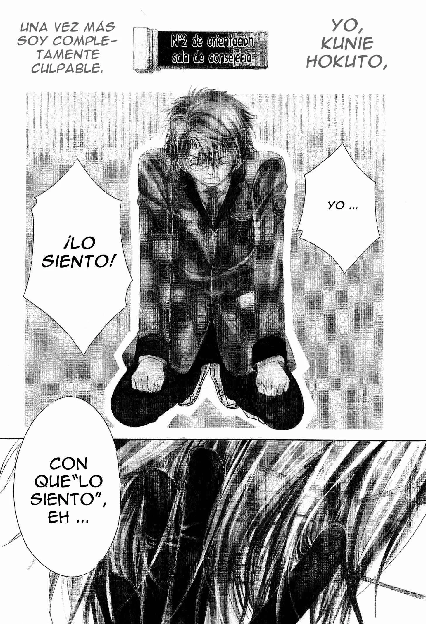 Fuuki no Okite Capítulo 1 - Page 10