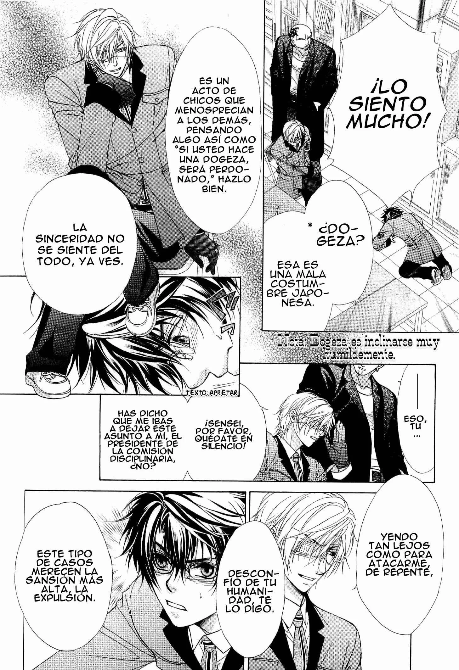 Fuuki no Okite Capítulo 1 - Page 12