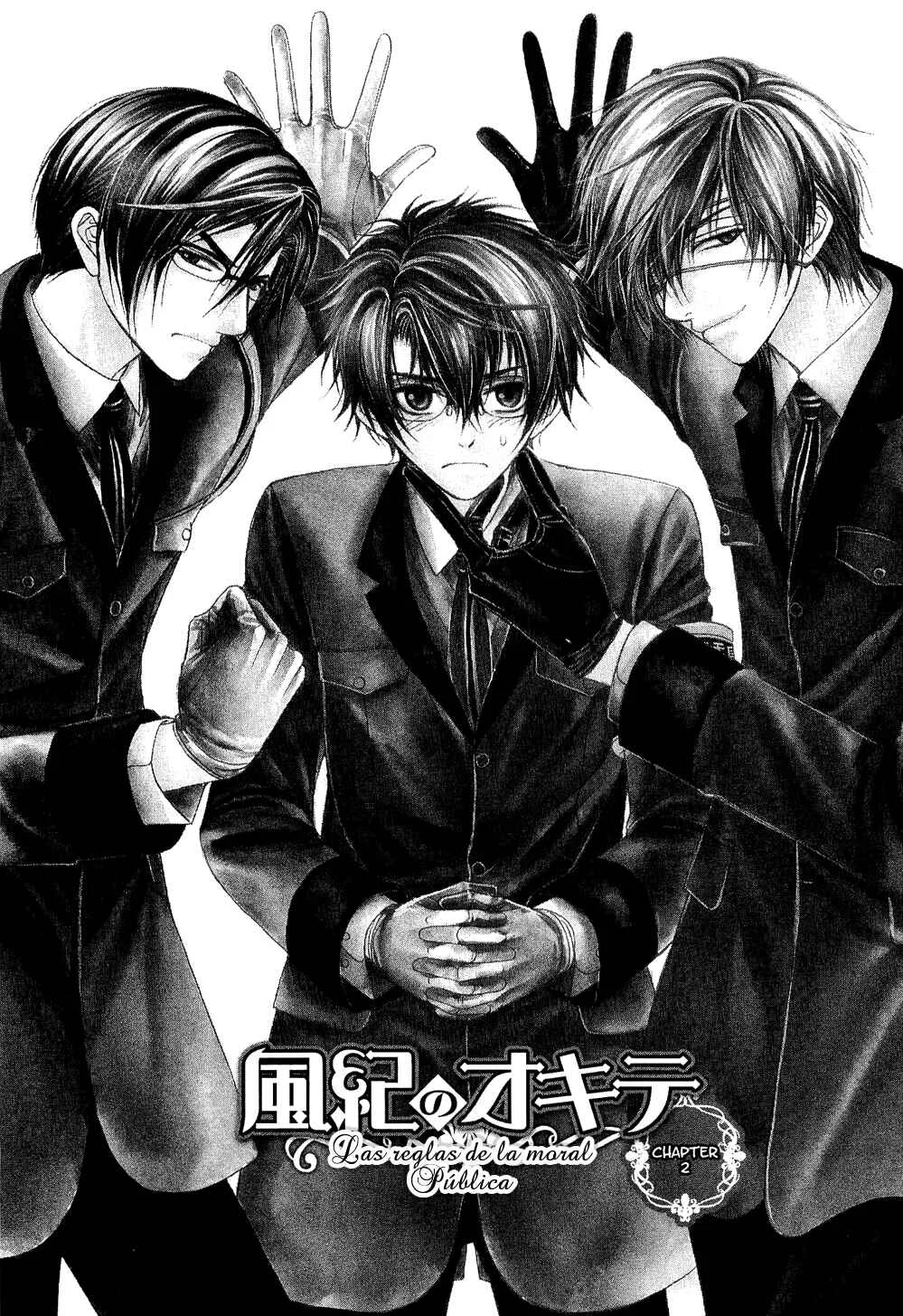 Fuuki no Okite Capítulo 2 - Page 1