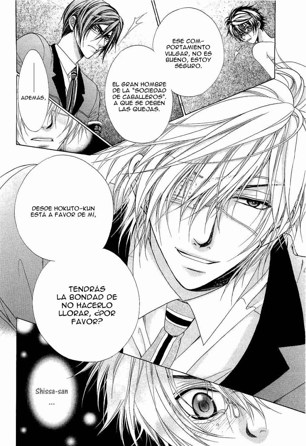 Fuuki no Okite Capítulo 2 - Page 26