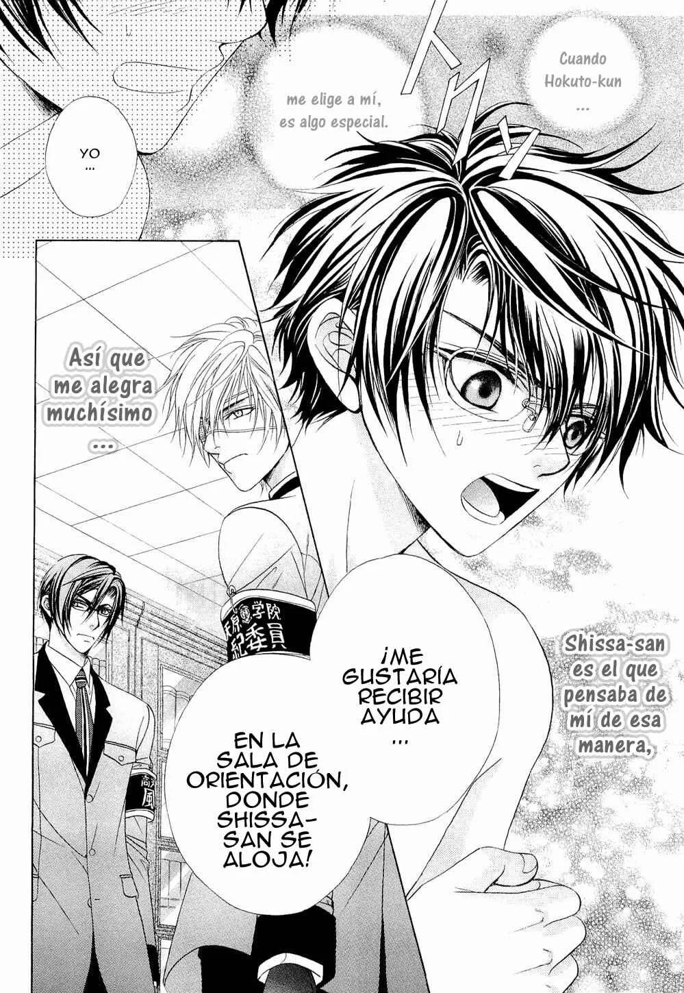 Fuuki no Okite Capítulo 2 - Page 42