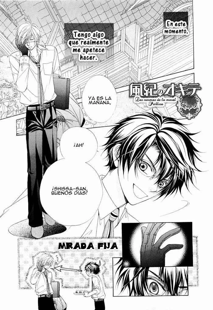 Fuuki no Okite Capítulo 3 - Page 1