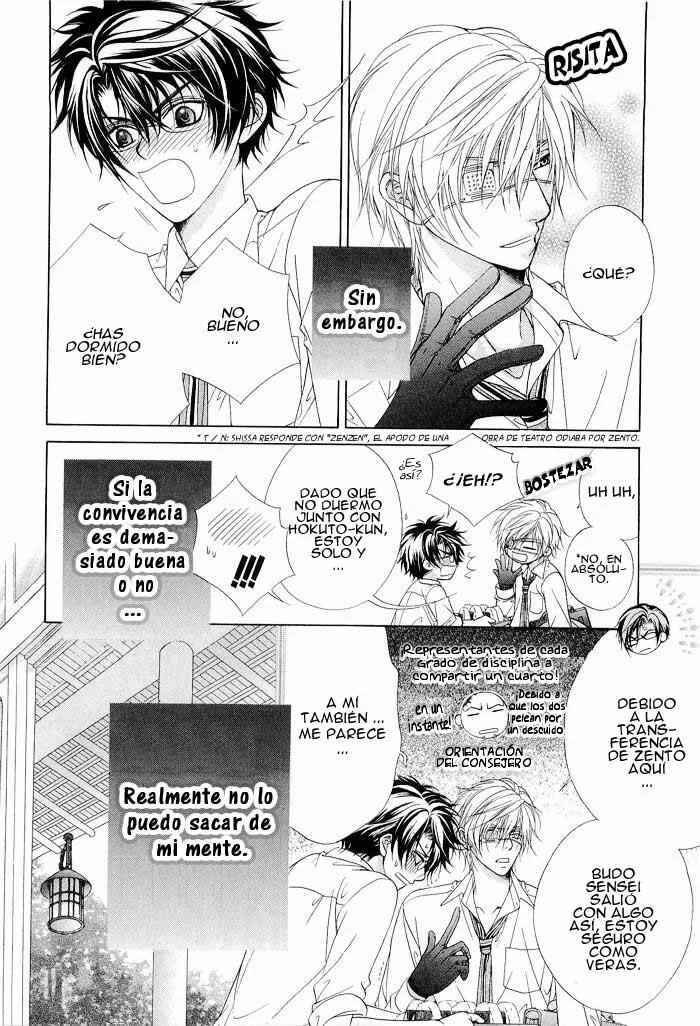Fuuki no Okite Capítulo 3 - Page 2
