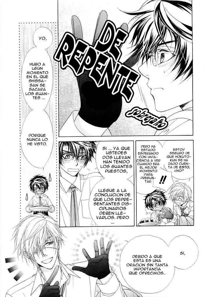 Fuuki no Okite Capítulo 3 - Page 5