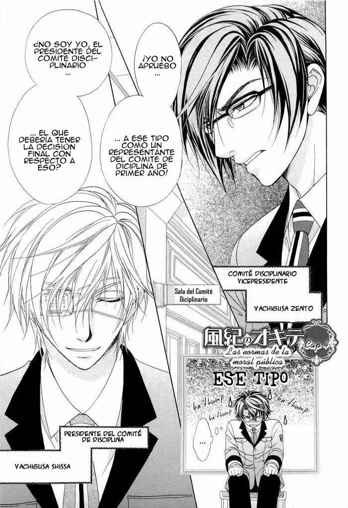 Fuuki no Okite Capítulo 4 - Page 1