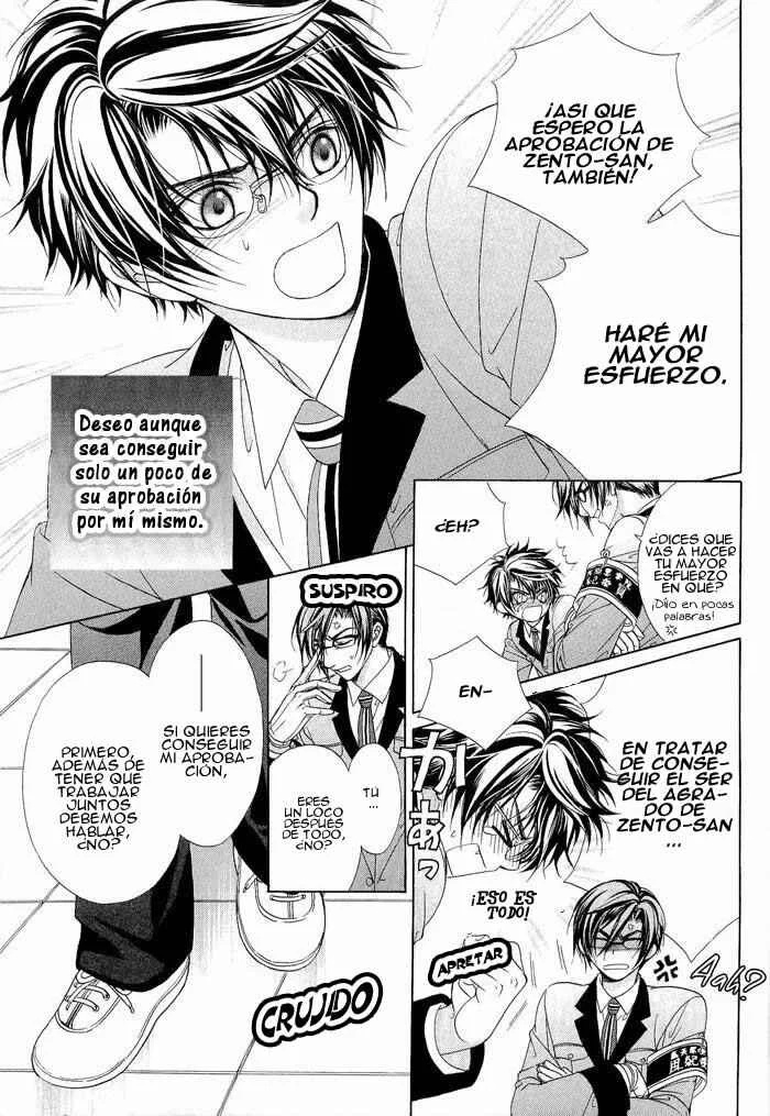 Fuuki no Okite Capítulo 4 - Page 4