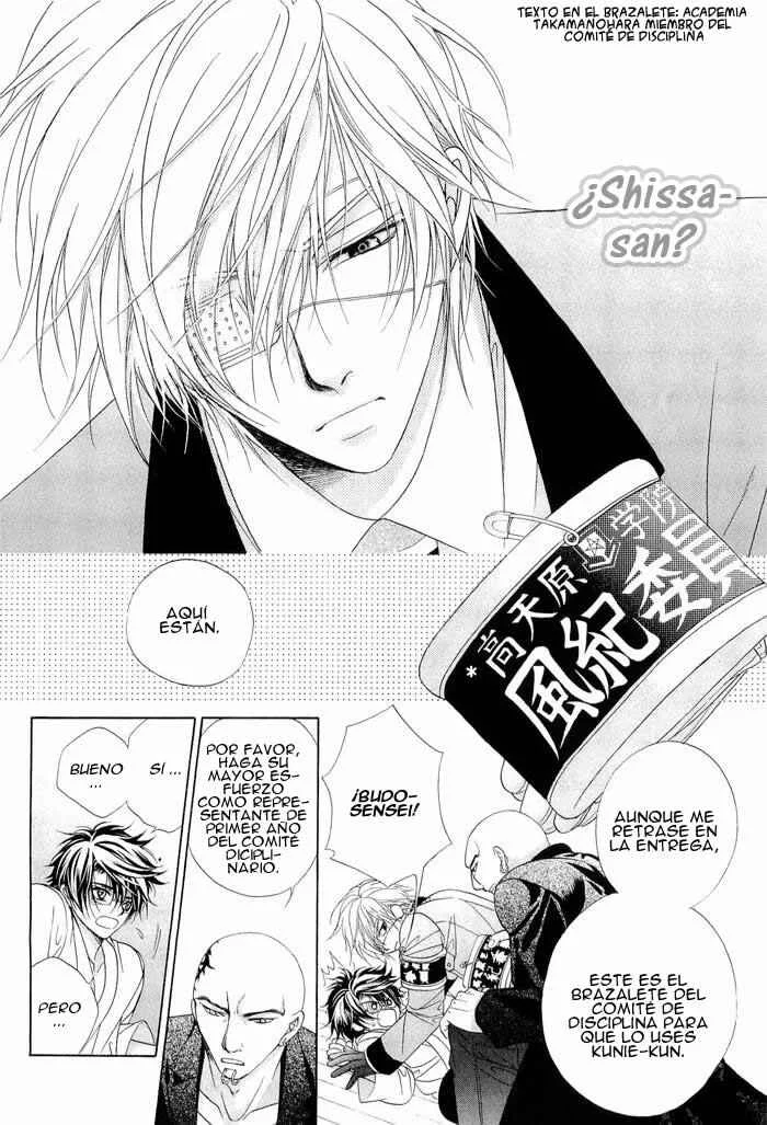 Fuuki no Okite Capítulo 4 - Page 15