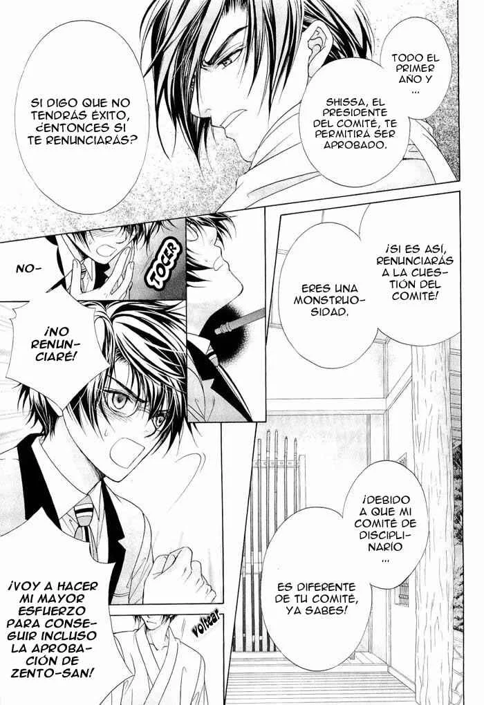 Fuuki no Okite Capítulo 4 - Page 20