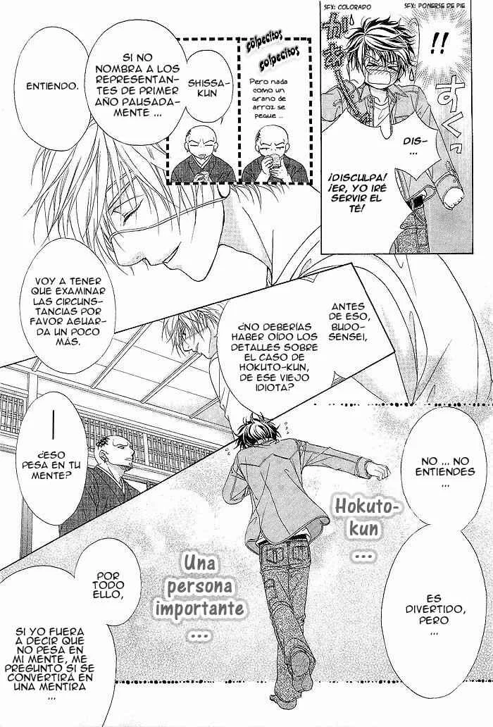 Fuuki no Okite Capítulo 5 - Page 21