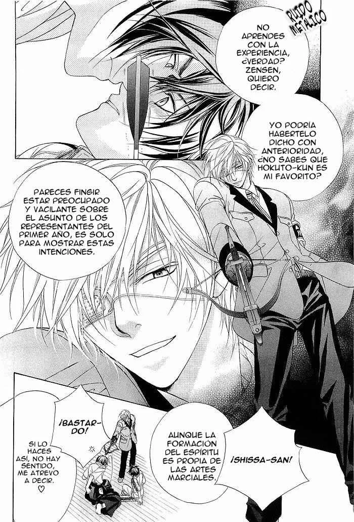 Fuuki no Okite Capítulo 5 - Page 28