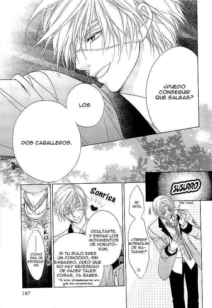 Fuuki no Okite Capítulo 5 - Page 31