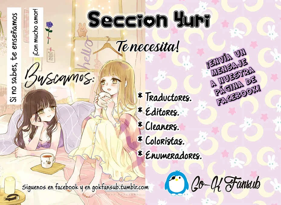 Fuwafuwa Futashika Yume Mitai Capítulo 1 - Page 1