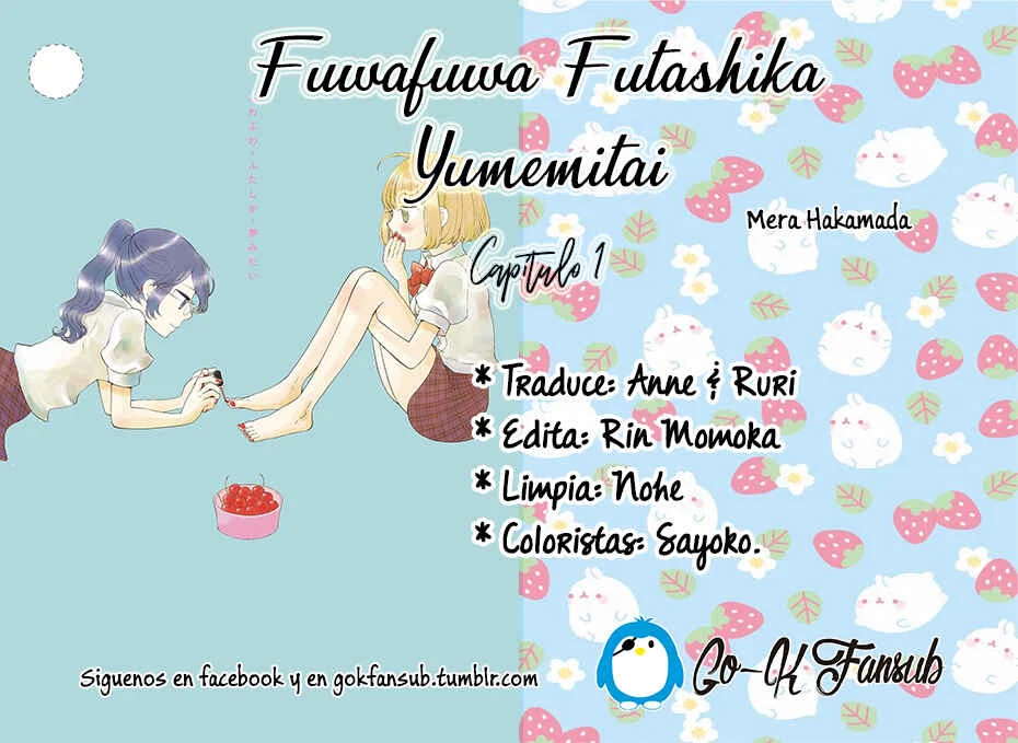 Fuwafuwa Futashika Yume Mitai Capítulo 1 - Page 3