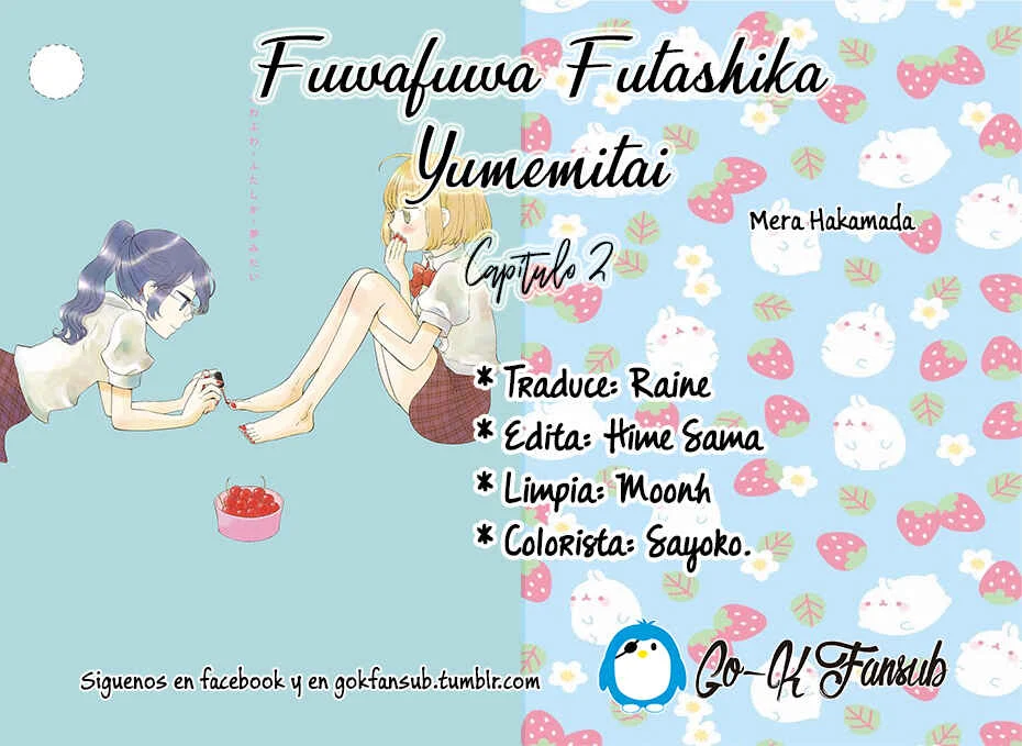 Fuwafuwa Futashika Yume Mitai Capítulo 2 - Page 3