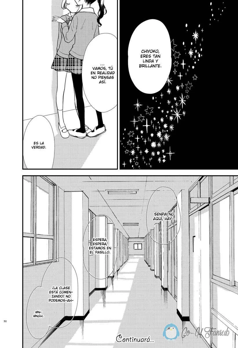 Fuwafuwa Futashika Yume Mitai Capítulo 2 - Page 19