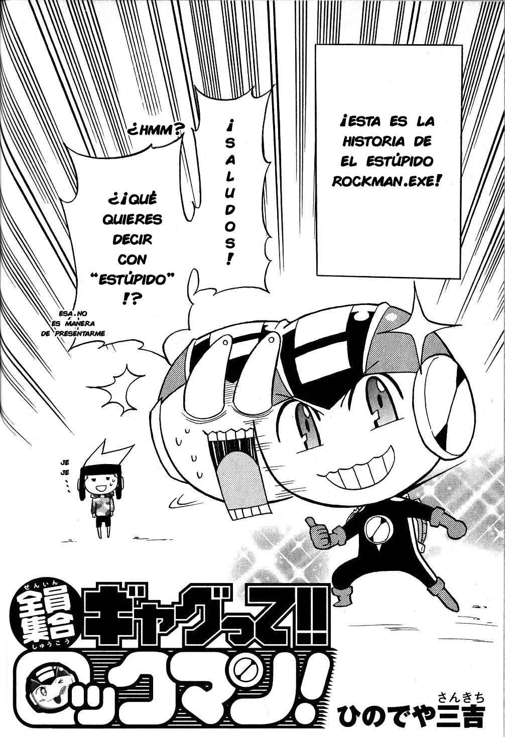 Gags With All The Megaman Gang!! Capítulo 1 - Page 3