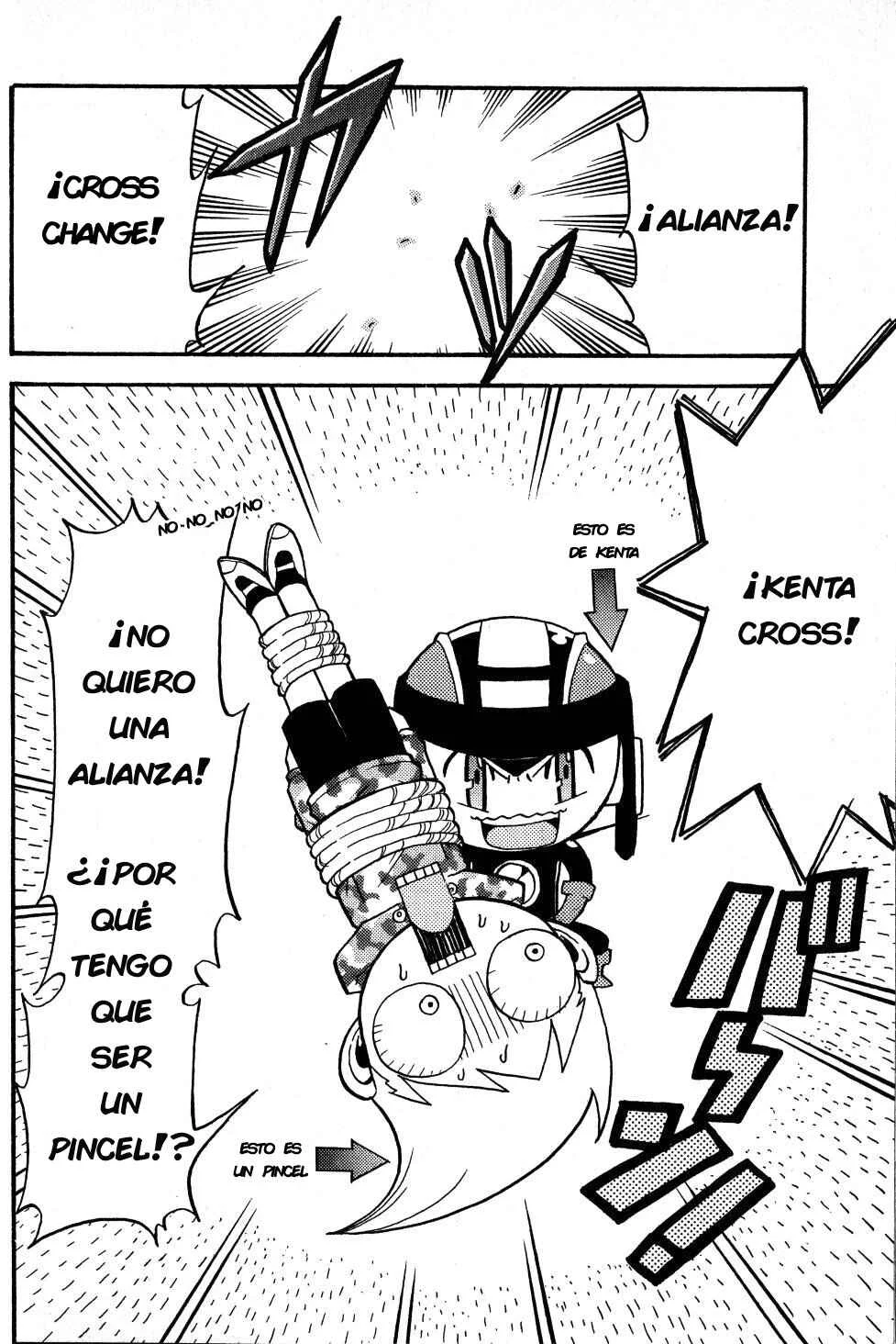 Gags With All The Megaman Gang!! Capítulo 1 - Page 9
