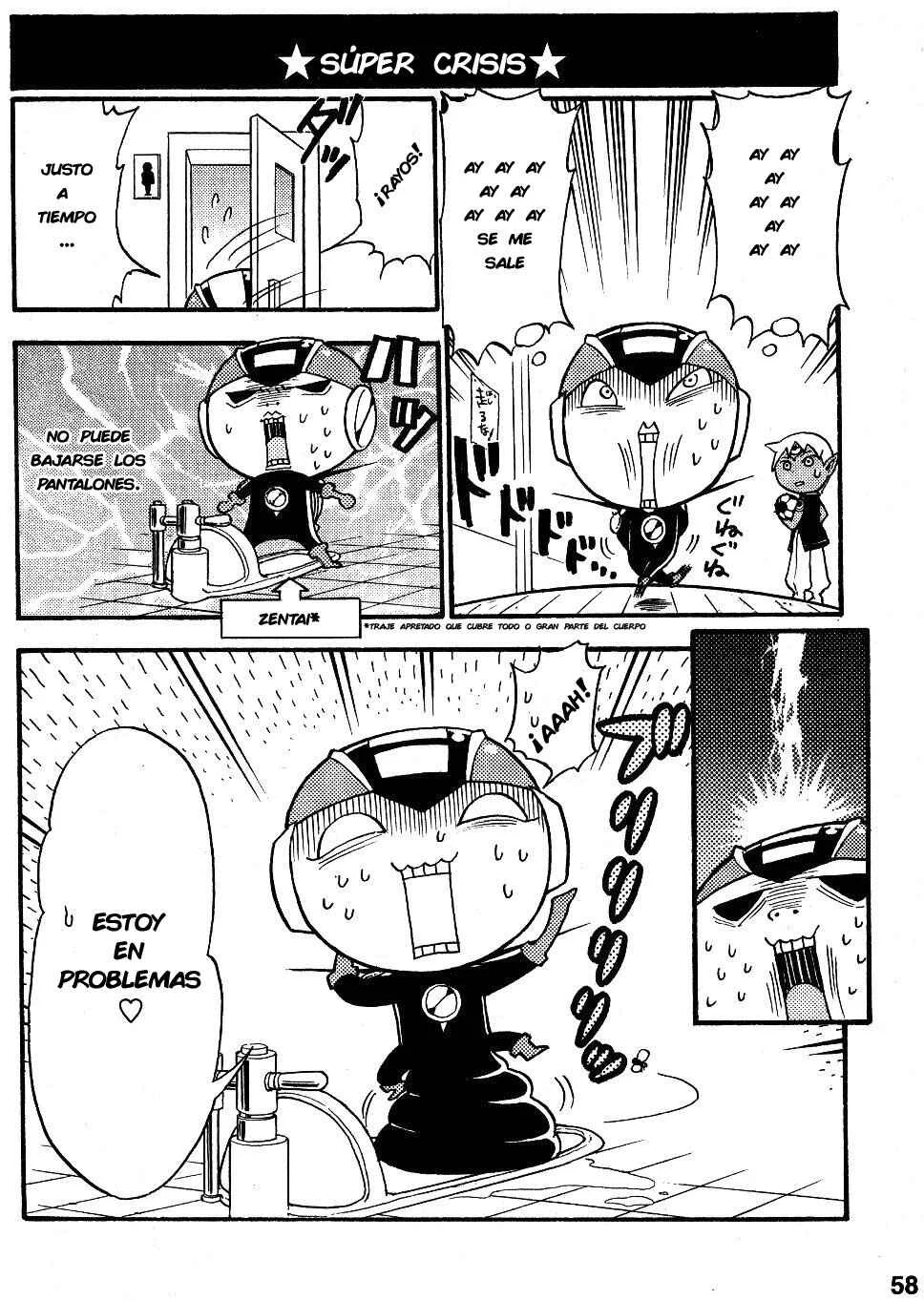 Gags With All The Megaman Gang!! Capítulo 1 - Page 13