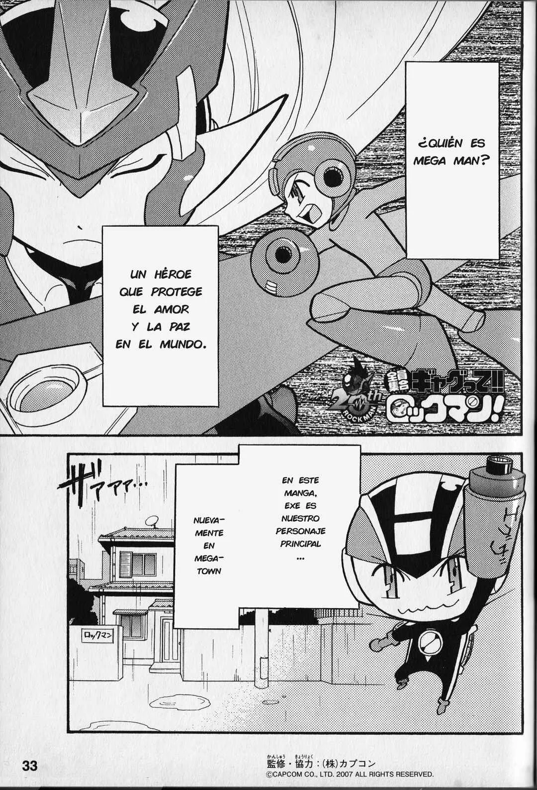 Gags With All The Megaman Gang!! Capítulo 2 - Page 2