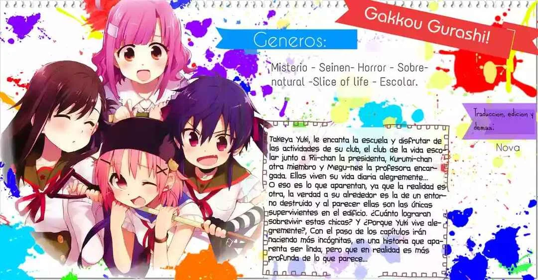 Gakkou-gurashi! Capítulo 1 - Page 1