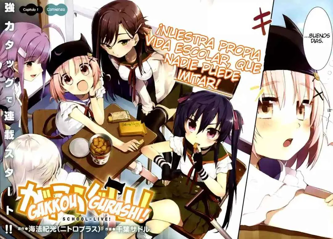 Gakkou-gurashi! Capítulo 1 - Page 6