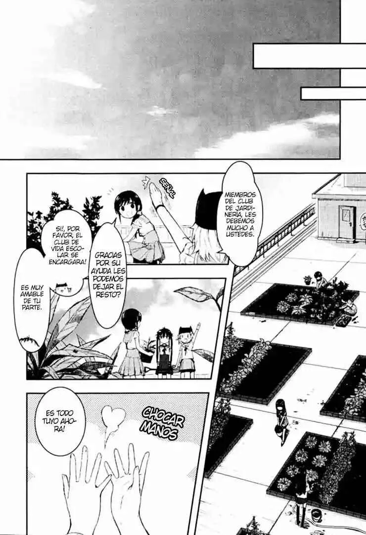Gakkou-gurashi! Capítulo 1 - Page 13