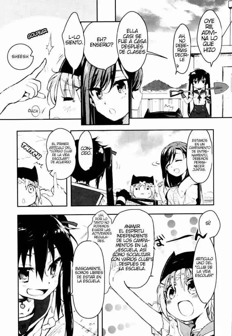 Gakkou-gurashi! Capítulo 1 - Page 15