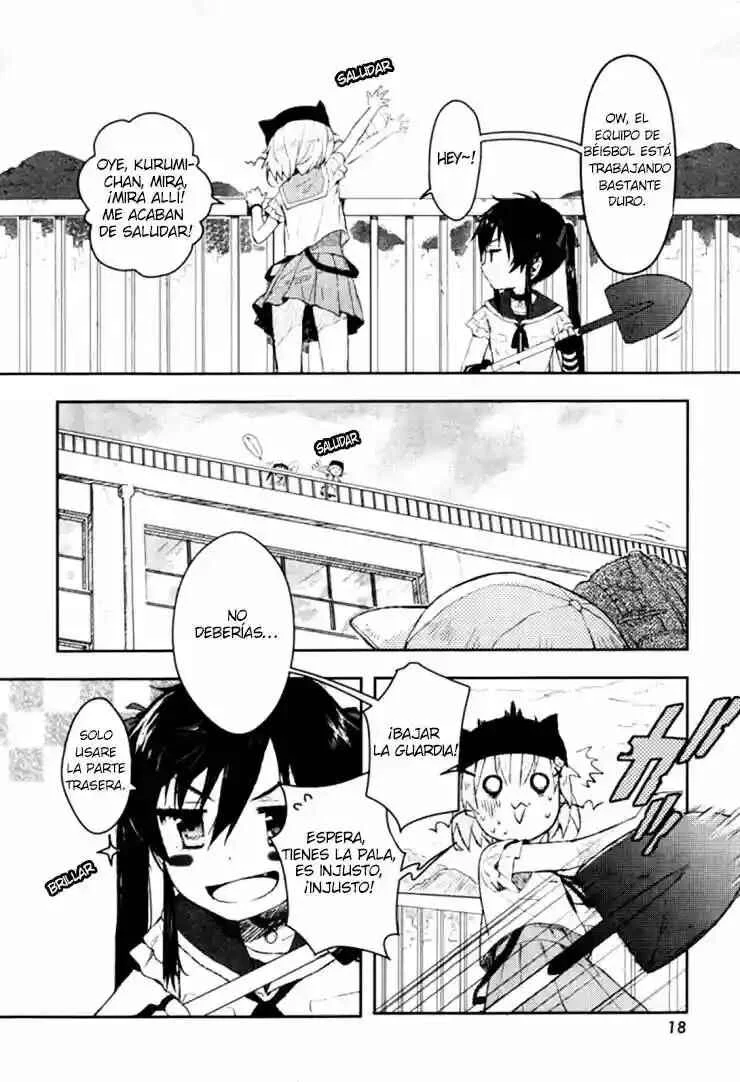 Gakkou-gurashi! Capítulo 1 - Page 17