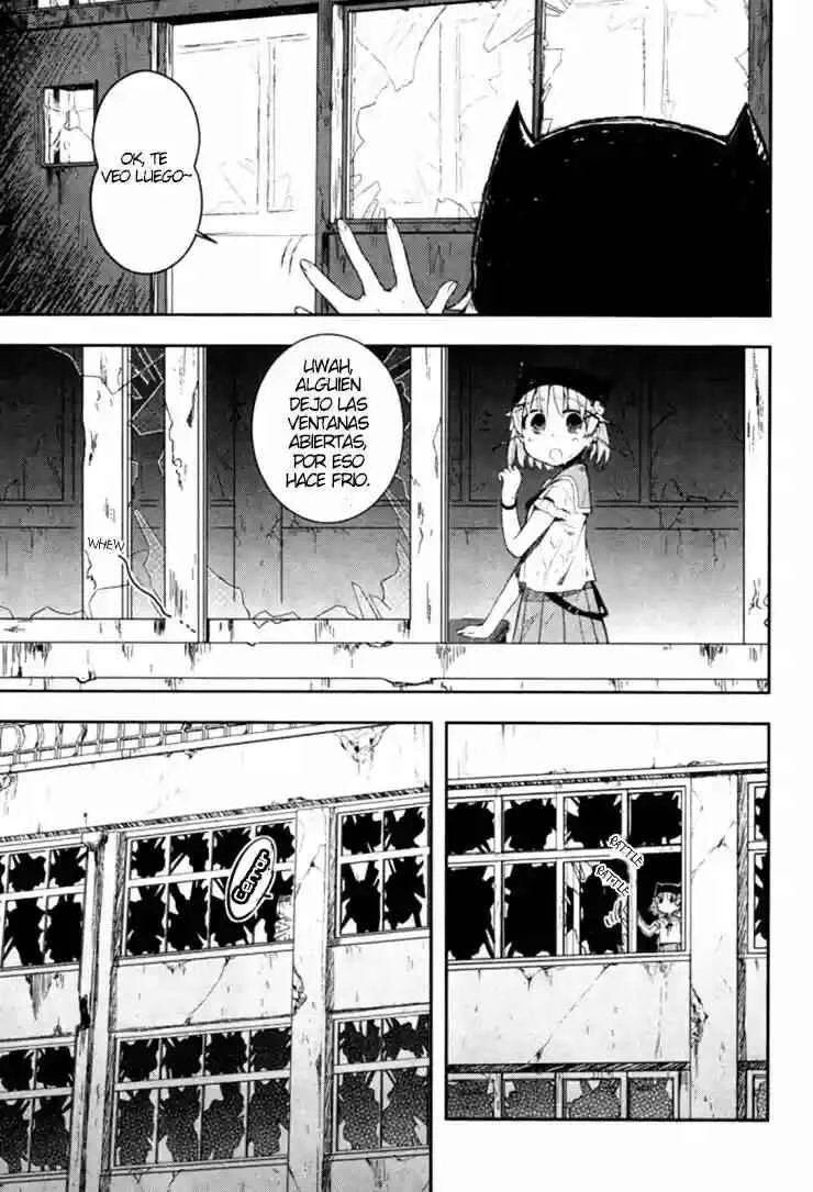 Gakkou-gurashi! Capítulo 1 - Page 25