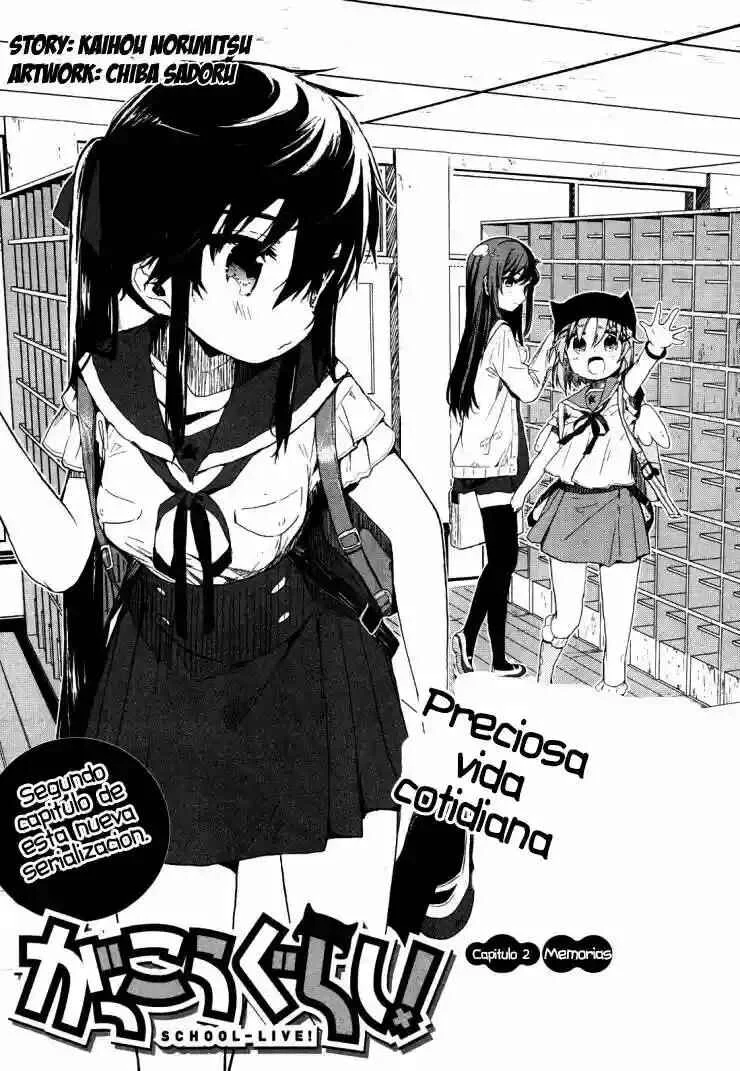 Gakkou-gurashi! Capítulo 2 - Page 4