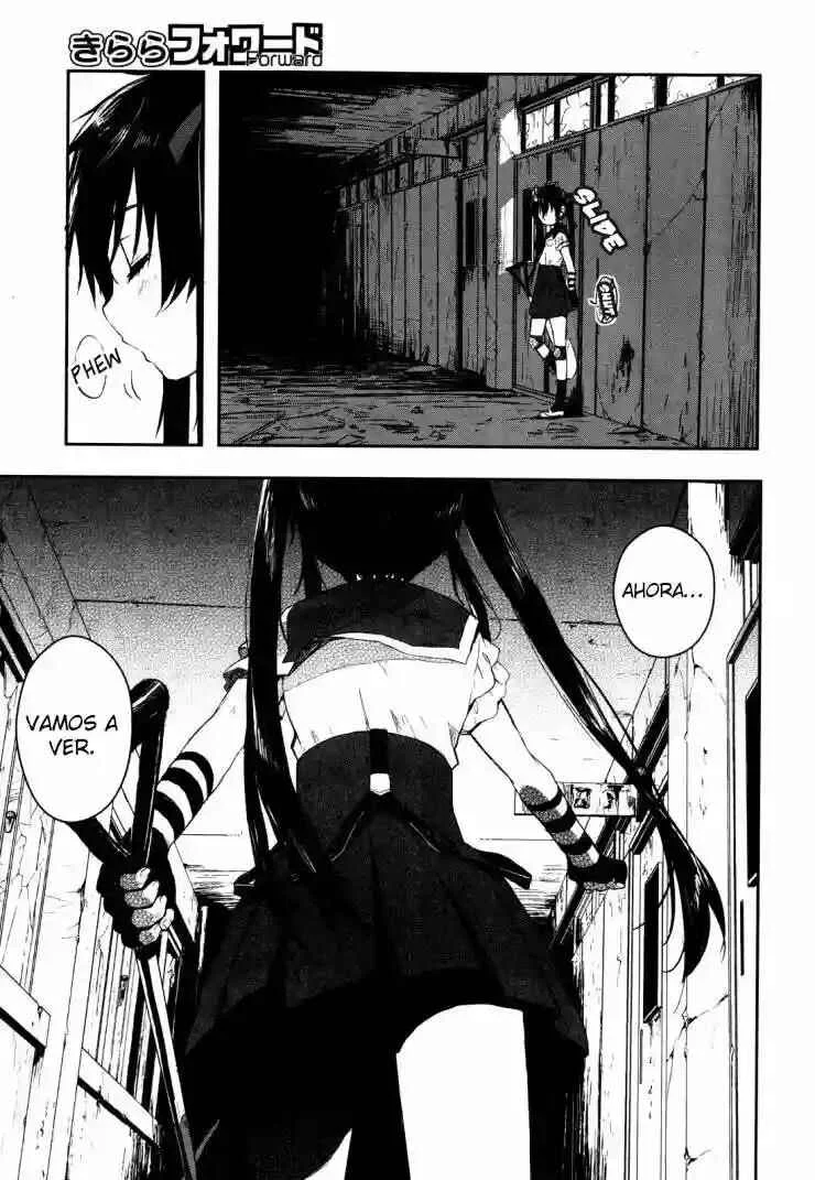 Gakkou-gurashi! Capítulo 2 - Page 10