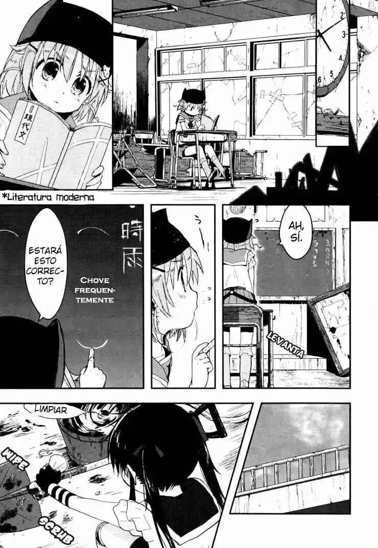 Gakkou-gurashi! Capítulo 2 - Page 16