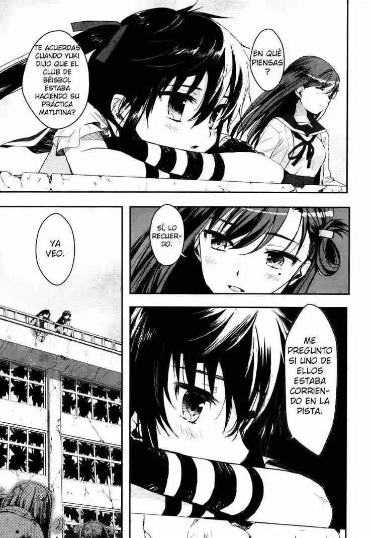 Gakkou-gurashi! Capítulo 2 - Page 18
