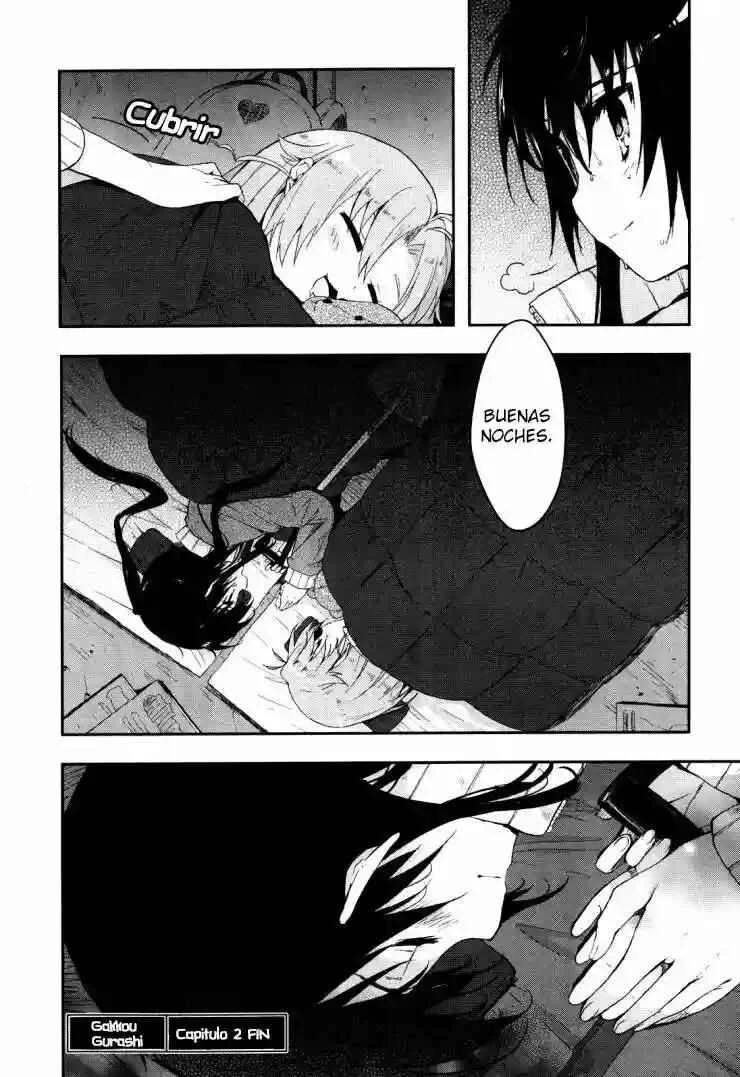 Gakkou-gurashi! Capítulo 2 - Page 27