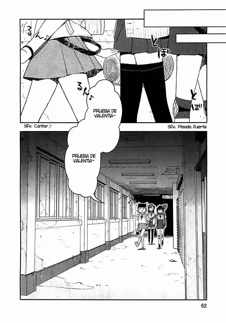 Gakkou-gurashi! Capítulo 3 - Page 7