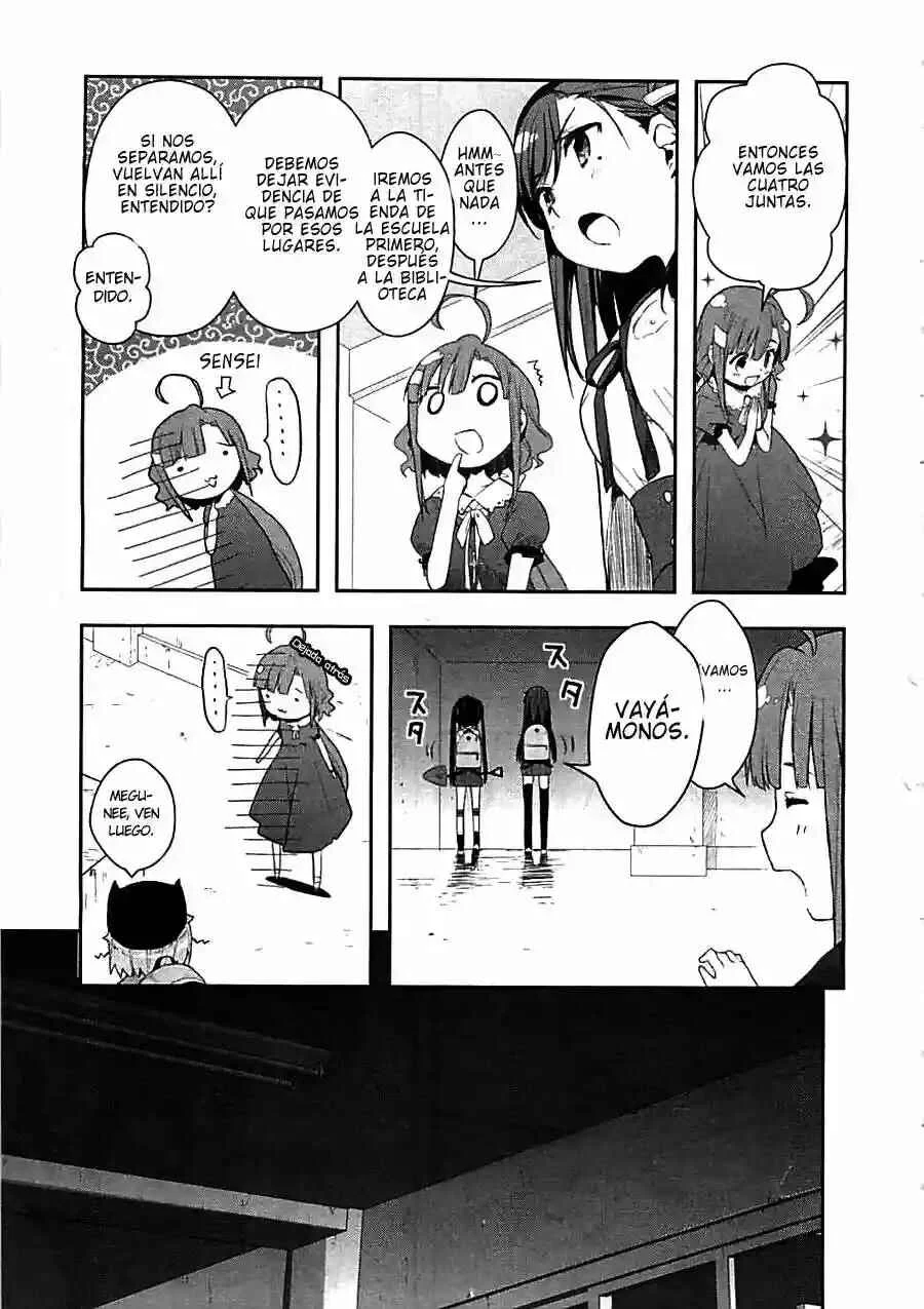 Gakkou-gurashi! Capítulo 3 - Page 12