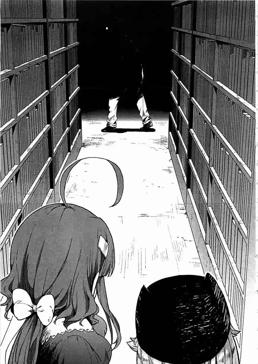 Gakkou-gurashi! Capítulo 3 - Page 20